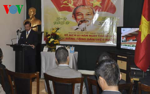 85th anniversary of Vietnamese Communist Party marked in Egypt